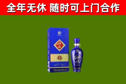 浉河区回收杜康